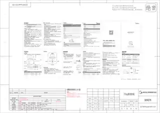 Midea美的 电炖盅MD-TZS22FDZ5-22151300W2.2L